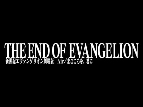 In theatres March 17 & 20 [Subtitled]