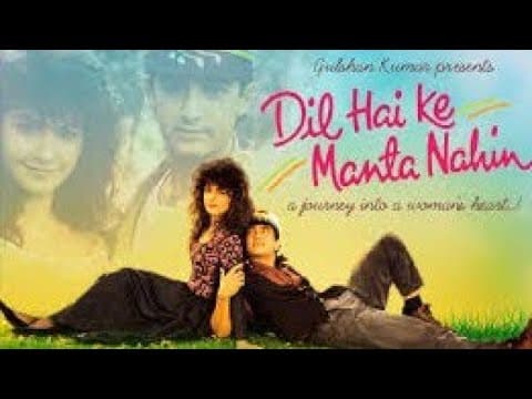 Dil Hai Ke Manta Nahin_Trailer_Aamir khan_Pooja bhatt