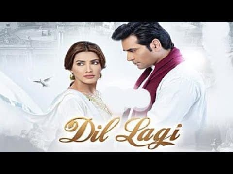 Dillagi Drama Promo | #yousafzaiofswabi