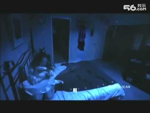 No  32, B District   Found Footage Trailer
