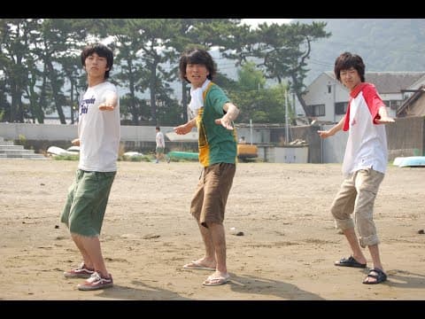Sorasoi そらそい (Directed by Katsuhito Ishii, Japan 2008) trailer