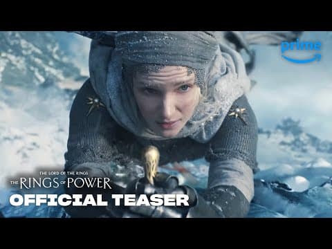 Teaser Trailer