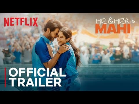 Official Trailer