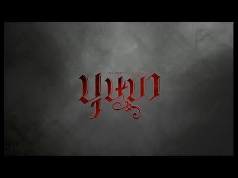 [Official Trailer] ตัวอย่างภาพยนตร์ "บุษบา" | 25 กรกฎาคมนี้ ในโรงภาพยนตร์