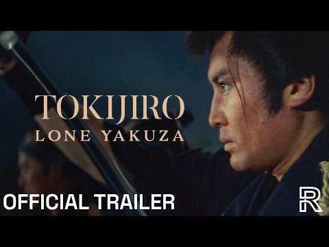 New Trailer [Subtitled]