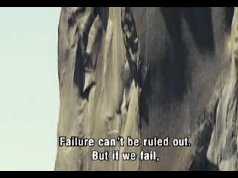 TO THE LIMIT - Official Trailer