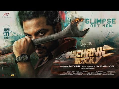 Mechanic Rocky Glimpse