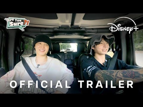 Official Trailer [Subtitled]