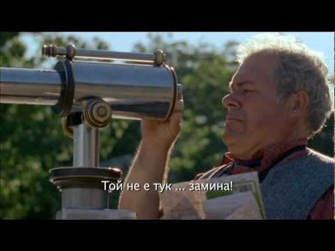 "Чужденецът" - Удължен HD трейлър на филма.