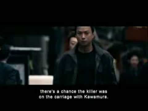 Rain Fall Trailer