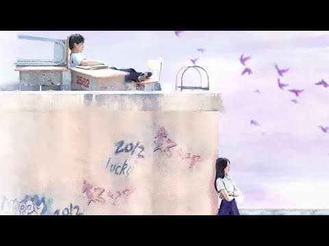TRAILER [Subtitled]