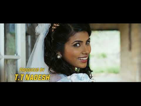 Bambara Wasanthe- Official Teaser 01 | Channa Perera, Thanasha, Gayesha | T.T. Nades | M. Niyaz