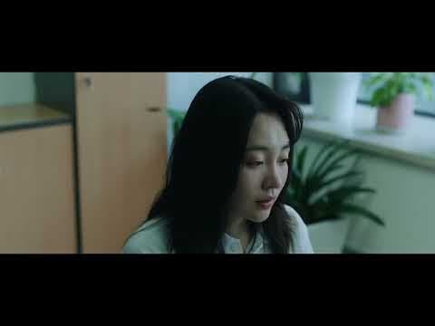BIFF2025 Trailer | 하나코리아 Hana Korea | 플래시 포워드