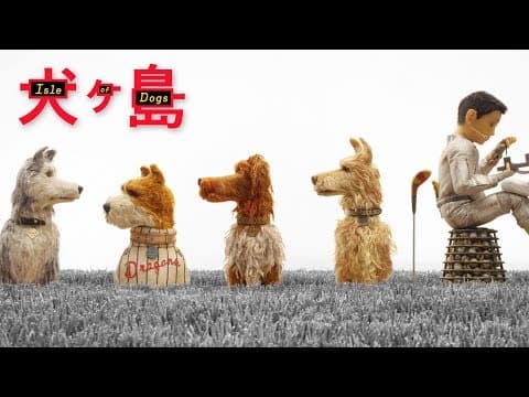 "We'll Find Him" TV Commercial