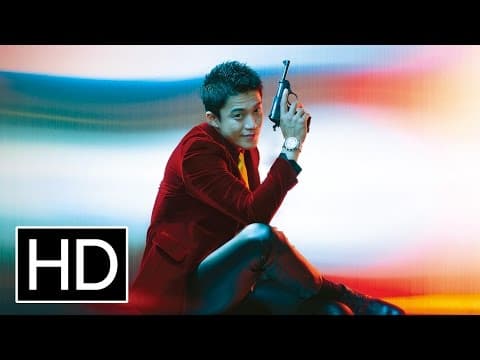 Official Trailer [Subtitled]