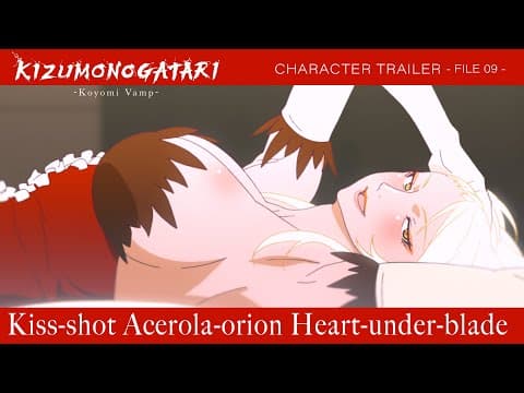 Character Trailer File 09 (Kiss-shot Adult) [Subtitled]