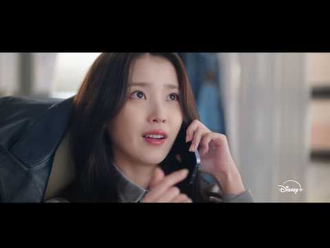 2nd Teaser Trailer