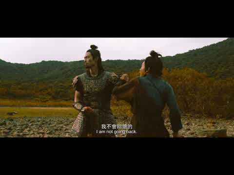 《渡邊人》Raging Through River 第十二屆鮮浪潮國際短片節（本地競賽短片）