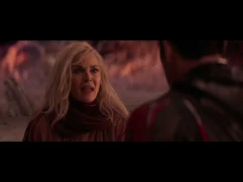 Teaser
