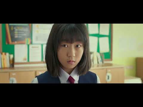 StudentA: Main Trailer