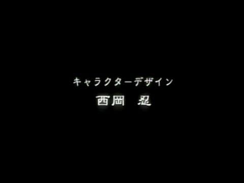 Malice@Doll Trailer #1