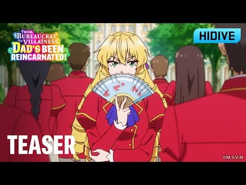 Teaser [Subtitled]