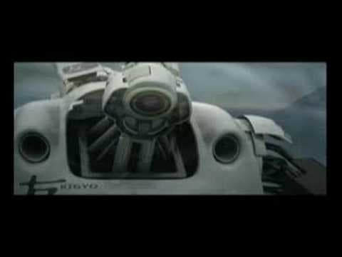 TOMO - Trailer