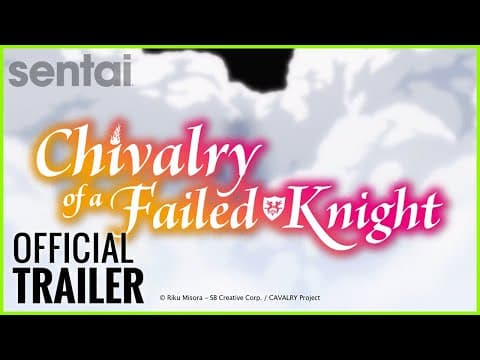 Official Trailer