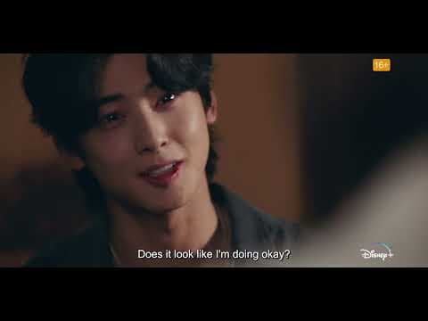 Teaser Trailer [ENG SUB]