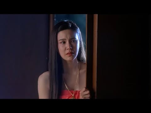 ความรัก ความใคร่ ความหลงใหล และความแค้น | รอยรักรอยบาป [Official Trailer]