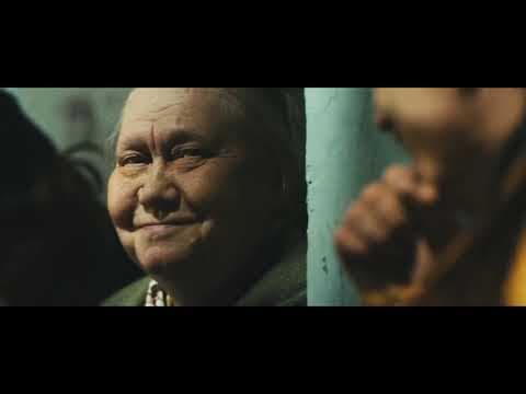 Official Trailer (Subbed)