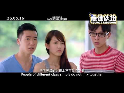 YOUNG & FABULOUS 最佳伙扮 - Main Trailer - Opens 26.05 in SG