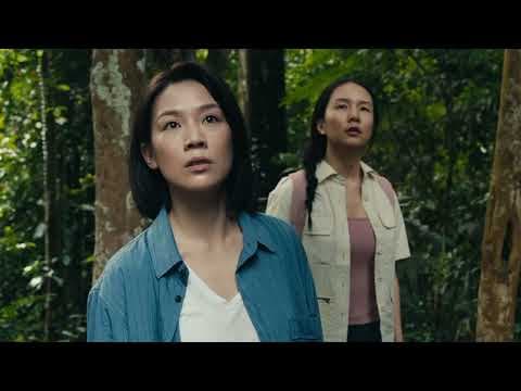 Shanghai Daughter (2026)_Trailer