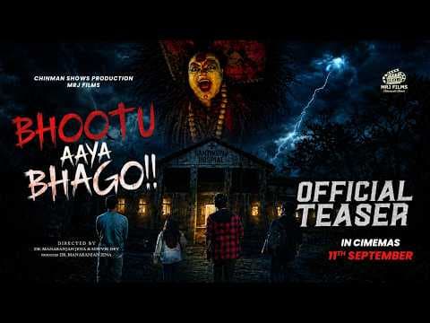 Bhootu Aaya Bhago I Official Teaser