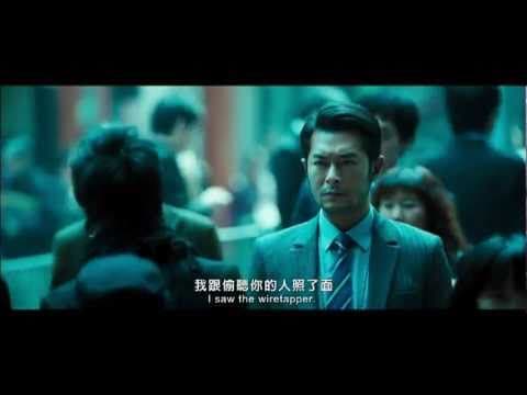 Overheard 2 Trailer