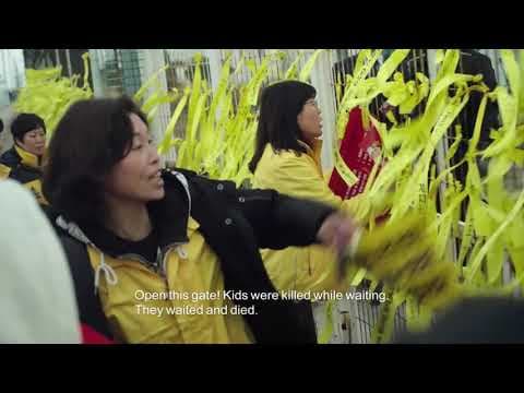 In the Absence (2018) - 2020 Oscar nominated documentary trailer