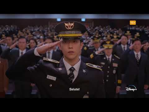Official Trailer [Subtitled]