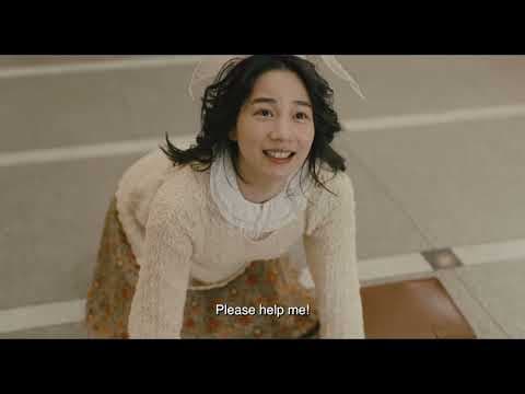 ”The Hotel of my Dream” Official Trailer (Eng sub)