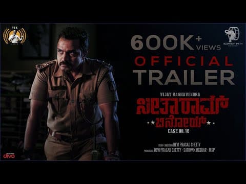 Seetharaam Benoy – Official Trailer | Vijay Raghavendra | Deviprasad Shetty | Sathwik Hebbar | MRP