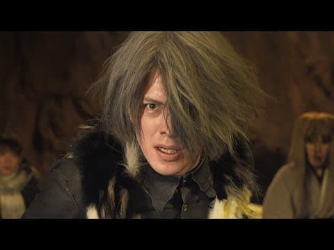 Gegege no Kitarô (2007) ORIGINAL TRAILER [HQ]