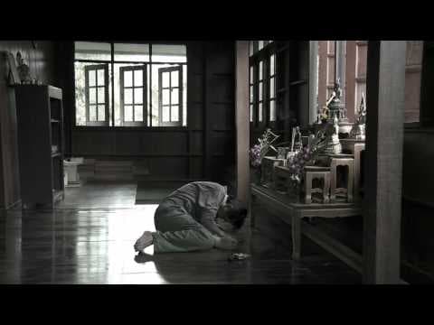 THE TEMPTATION (TEASER) HD