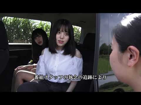 【予告編】Not Found 40－ネットから削除された禁断動画－