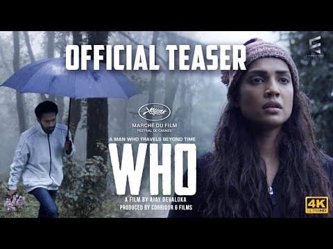 Who Movie | Official Teaser Trailer | Shine Tom Chacko | Ajay Devaloka | Pearle Maaney | HD