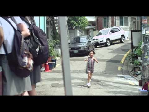 sprout (2013)