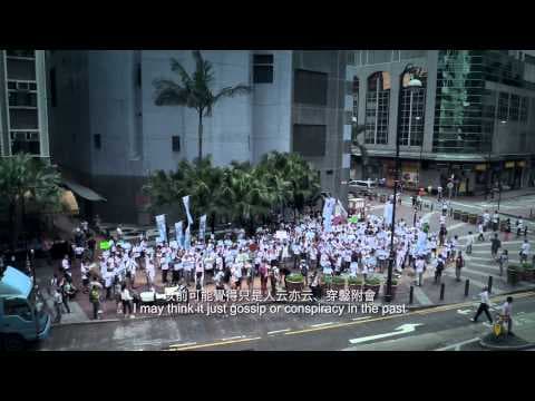 鮮浪潮 2014–本地競賽短片《作為雨水：表象及意志》預告片 Fresh Wave 2014: "Being Rain: Representation and Will" Trailer