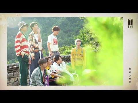 [PREVIEW] BTS (방탄소년단) 'BTS 2019 SUMMER PACKAGE in KOREA' PREVIEW SPOT #2