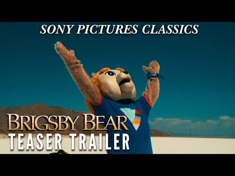 Teaser Trailer