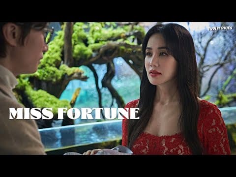 Miss Fortune | tvN Movies