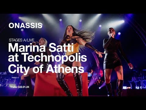 Trailer: Μαρίνα Σάττι στην Τεχνόπολη Δήμου Αθηναίων | STAGES A/LIVE