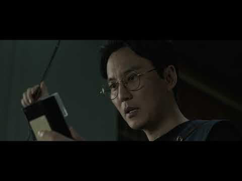 THE CLOSET Official Int'l Main Trailer
